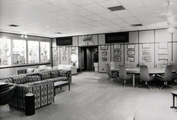 McKale Memorial Center over the years